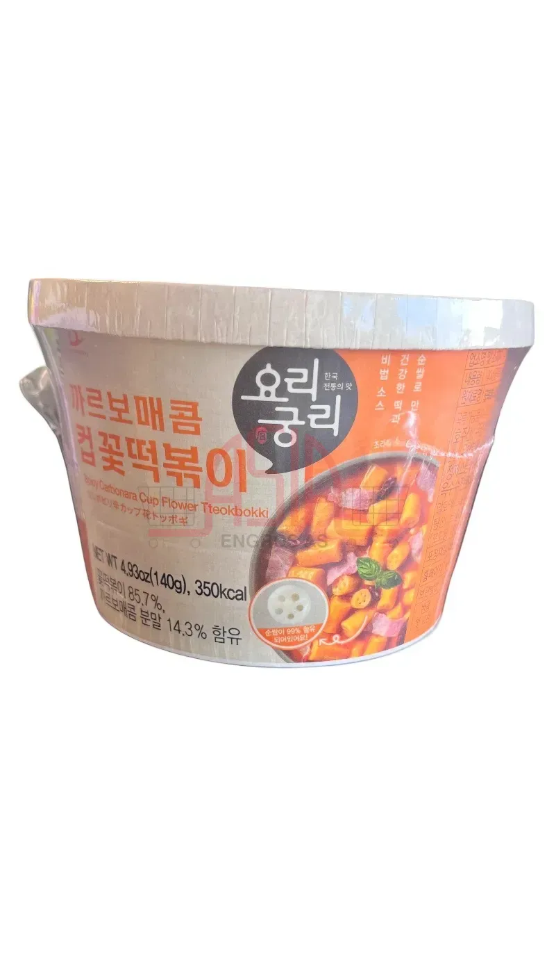 Asia Engros Spicy Carbonara Cup tteokbokki 140g x16 kremet